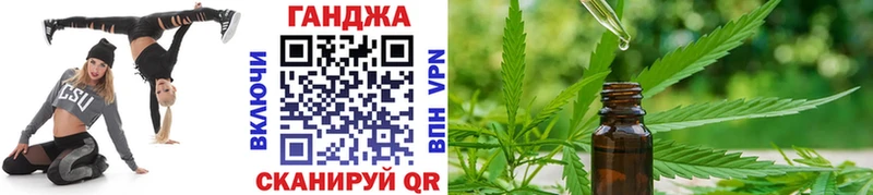 Купить наркотики Козловка СК COCAIN Меф Бошки Шишки ГАШ