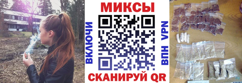 БУТИРАТ вода  Козловка 