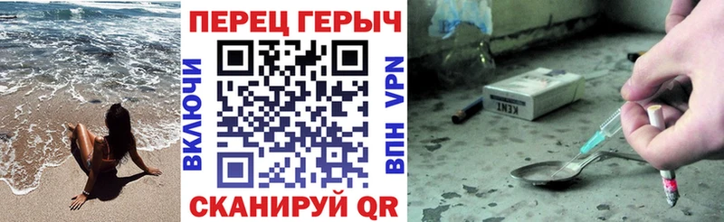 OMG ТОР  Козловка  ГЕРОИН афганец 