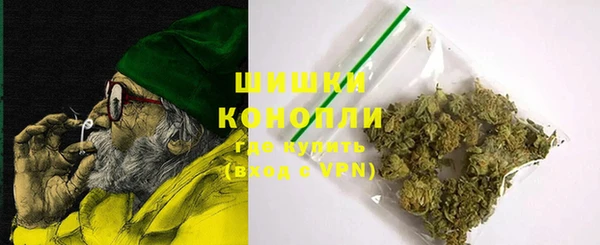 бутик Киренск