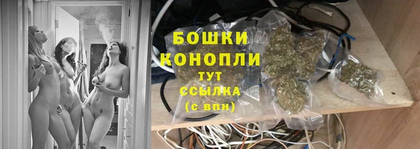 альфа пвп Каменка