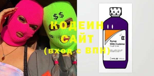 дживик Карпинск