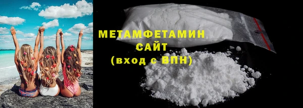 дживик Карпинск