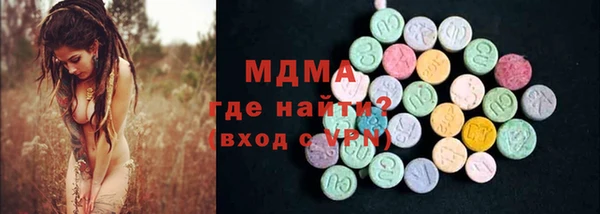 твердый Карталы