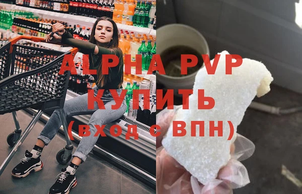 твердый Карталы