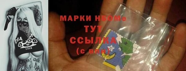 бутик Киренск