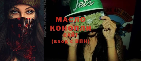 дживик Карпинск