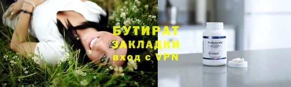 твердый Карталы