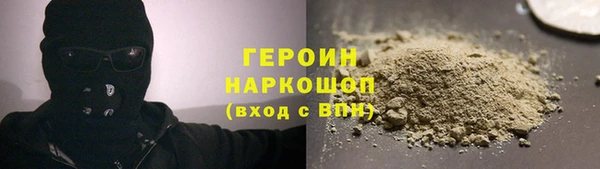 твердый Карталы