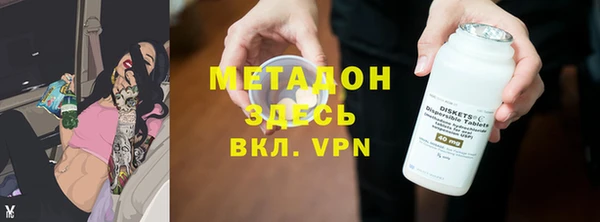 дживик Карпинск