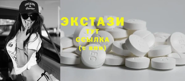 кокс Яровое