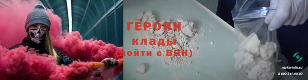 дживик Карпинск