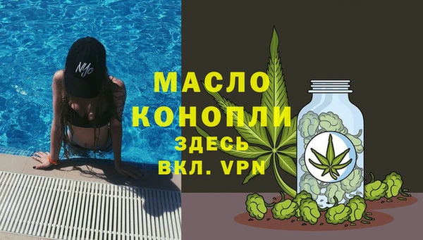 винт Козельск