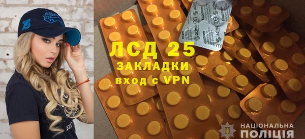 мяу мяу мука Касимов