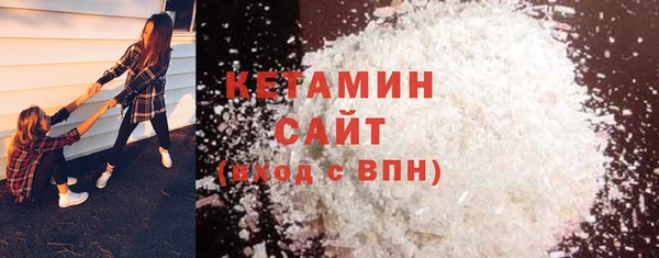 мяу мяу мука Касимов
