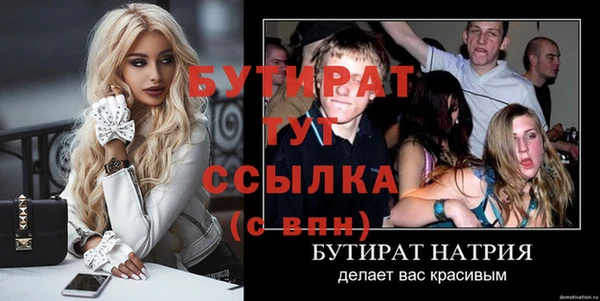 дживик Карпинск