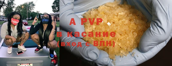 мескалин Козловка