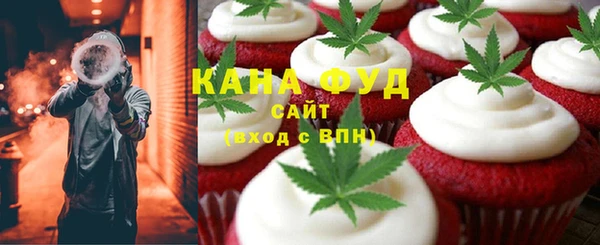 мяу мяу мука Касимов