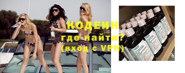 дживик Карпинск
