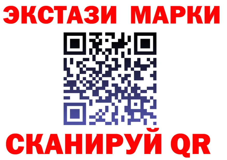 Alfa_PVP мука зеркало это omg Козловка