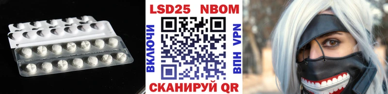 Лсд 25 экстази ecstasy  магазин    Козловка 