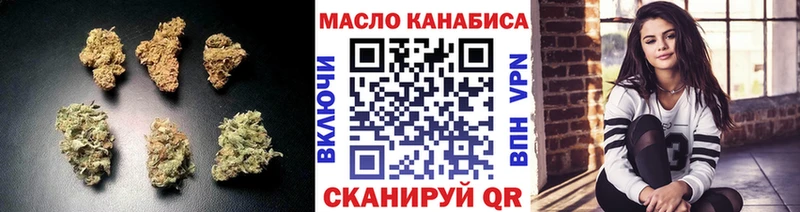 Дистиллят ТГК вейп  hydra маркетплейс  Козловка  сколько стоит 