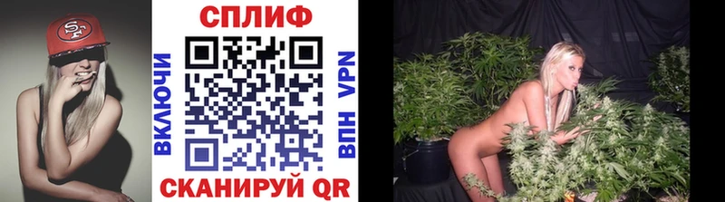 МАРИХУАНА индика  дарк нет телеграм  Козловка 